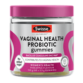 SWISSE ULTIBOOST Vaginal Health Probiotic Gummies