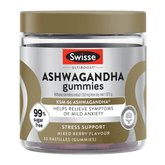 SWISSE ULTIBOOST Ashwagandha Gummies. 50 Gummies