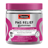 Swisse Australia SWISSE ULTIBOOST PMS Relief Gummies