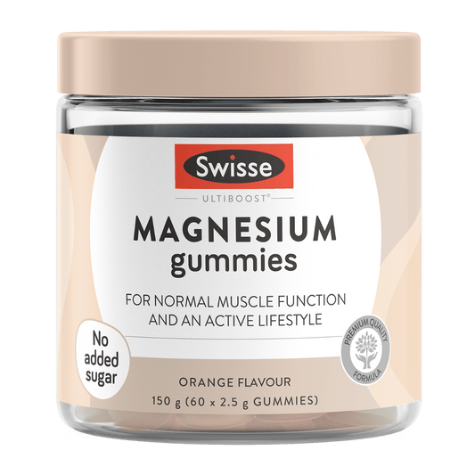 Swisse Australia SWISSE ULTIBOOST Magnesium Gummies