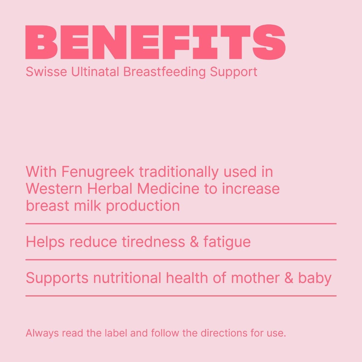 Swisse Australia SWISSE ULTINATAL Breastfeeding Support